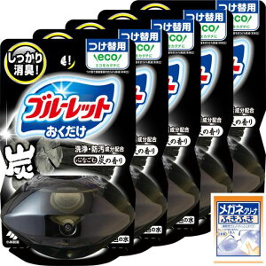 u[bgy܂Ƃߔzt̂gC^NFܐSȂޒY̍lߑւp70mlx5KlN[i܂tѐywebz