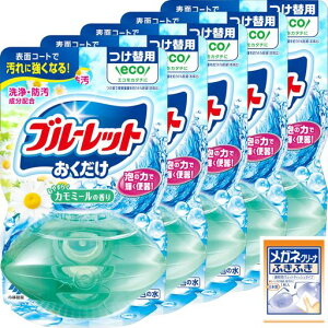 �u���[���b�g�y�܂Ƃߔ����z�t�̂��������g�C���^���N�F�����ܐS�₷�炮�J���~�[���̍���l�ߑւ��p70mlx5���K�l�N���[�i���܂��t���ѐ���yweb����z