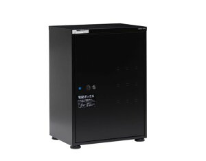 O[Ctz{bNXieʒuzˌėpOy{zsݎhƑ΍􌮕tuEReceibo(V[{)ubNTR-3465(MBK)