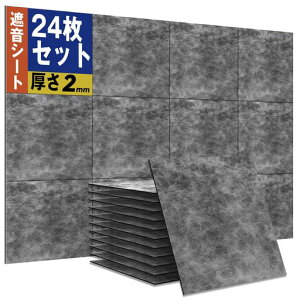 MoonRiverՉV[ghތ2mmʖx3.5kg/m2yTCYyʓhV[gyǃsAmL[{[hhhUpih~h?hωΏc30cmx30cm(2.16m2)