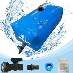 LTCANOPY110L^NAeʐ܂肽݃|[^u^NAϊhΔ_Ɵ򉮊Oً}