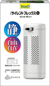 eg(Tetra)vX`bNegTCgtbNX~jtB^[ANAEMы_J