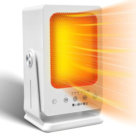 【web限定】人感センサー付きヒーター電気ファンヒーター節電対策LED大型ディスプレ電気ストーブ1秒速暖900W/500W転倒自動オフ過熱保護足元暖房器具軽量省エネ持ち運び簡単寝室脱衣所洗…