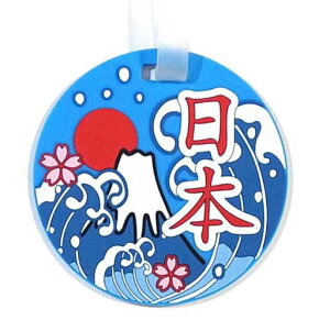 l[^Oו^OX[cP[XוD_炩PVCSڗfUC{R{R̓{xmRg