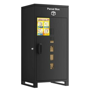 y\/eʁzVARNICz{bNXgݗĕsvzBOXhOeʒuzzփ{bNX^h~Jˌėpl(ubN)