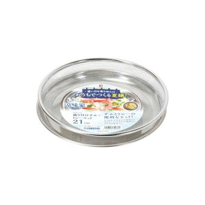 p[tUg[Zbg21cm߂񂻂ΓVՂ؂HC-236