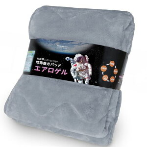 LuckinSleepyF̒fMfށEGAQz~pbhZ~_u6w\A~V[g~zME~MۉɌgςƍRۖhLh_jڐGOpCtlc