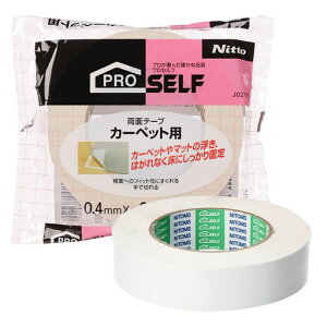 jgY(Nitoms)PROSELF(vZt)J[؃bgpʃe[vSŒeʃrO}bgO25mmx15mJ0210