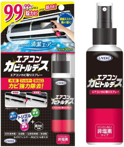 GARJrgfX100mL[Jr+hJrʖ1+JrL+]fsgpۃECXLhJrybgqgy1GAR30䕪Cc