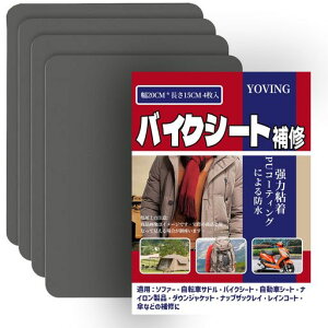 iCCV[g20x15cm4iCpb`ȔSegCe[voCNV[gCegAPA_EWPbgAQ܁AbNiCpb`Lbg(oJ[D)