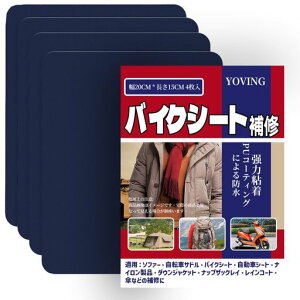 iCCV[g20x15cm4iCpb`ȔSegCe[voCNV[gCegAPA_EWPbgAQ܁AbNiCpb`Lbg(_[Nu[)