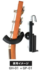 KCM^[nK[pobNv[glbgpGP-01