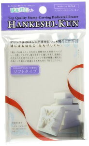 qmfVS͂񂱂͂񂯂400HAN-400s\tg^Cv