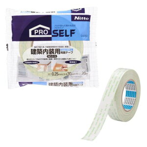 jgY(Nitoms)PROSELF(vZt)zpʃe[v30mmx20mNo.515G0202