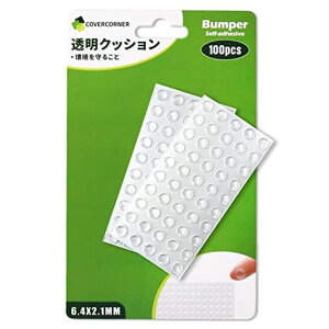 COVERCORNER100lCƋ~߃SɏՊ~߃V[˓NbVNA[Fی^E~`S^CvhUEՌELYh~(`)(a6.4mmx2.1mm(100Zbg))