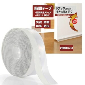 HomekireiVR[ԕh~e[vhAV[g[AbvȃGlyzRNh~ԖډBė~gʃe[vhATbV̌ԑg(6m)