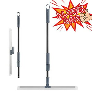 XNCW[؂胏Cp[ⴎق􂢕svp180]łLяk݃^Cv120cm܂Œ߉\50CM[֗ʕیzELKXCp[tAXNCW[tAc