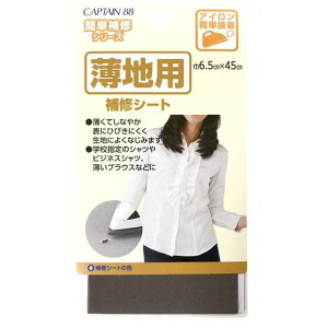CAPTAIN88LveȒPCV[YnpCV[g6.5cmx45cm#3O[ACڒCP214