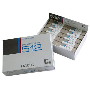 TNNpXSCNpS40NO.512(40)