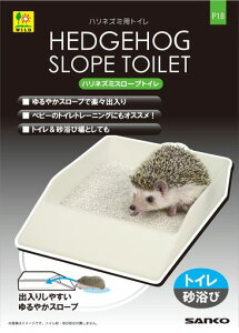 �O�W����SANKOP18�n���l�Y�~�X���[�v�g�C��