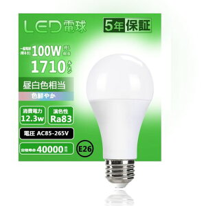 LED�d��E26����12.3W100W�`����1580LM���P�x�����F�����L�z���^�C�v�����F�ȃG�l�`���Ή���ʓd�������s��1��(�����F)