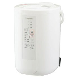象印マホービン加湿器スチーム式3.0LホワイトEE-RR50-WA