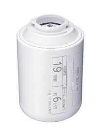 パナソニック浄水器カートリッジ蛇口直結型用2個TK-CJ23C2