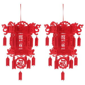 iplusmileؒ񓔏2pcs3D傤Ԓ`IԂ񓔃bL[݂胉^ƓXؕCeAOsDzVN