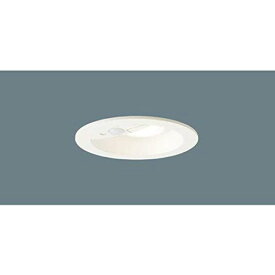 パナソニック(Panasonic)ダウンライト多目的用・多箇所検知タイプ電球色・拡散・FreePa・ペア点灯型・明るさセンサ付・φ10060形ホワイトLGDC1100LLE1