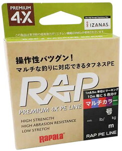 ���p��(Rapala)���b�v���C��PE200m0.6���}���`�J���[RAP200PE06MC
