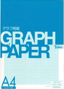 SAKAEeNjJy[p[OtpA41mmg[VOy[p[50ACFA4-514