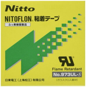 jgtSe[vNo.973UL-S0.13mmx19mmx10m973X13X19