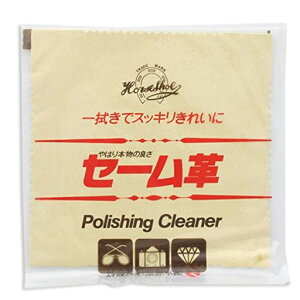 UbNXZ[vnN[jONXMzvANZT[KlWG[p12x12cm65901020