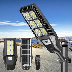 QifeiyaxLEDソーラー街灯屋外IP66防水外灯ソーラーライト高輝度10000LMセンサーライト人感・明暗センサー5パターン点灯モード点灯時間/明るさ調整自動点灯/消灯防犯対策リモコン付きソーラ…