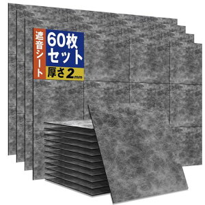 MoonRiverՉV[ghތ2mmʖx3.5kg/m2yTCYyʓhV[gyǃsAmL[{[hhhUpih~h?hωΏc30cmx30cm(5.4m2)