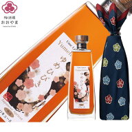 「NHKあさイチで紹介されました！」梅酒 樽仕込 高級梅酒 ゆめひびき 500ml 風呂敷包み 鶯宿梅 熟成梅酒 …