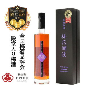S~i]a ~ ~ࣖv~A 500ml pϔ ~ h~ n~ Mtg v[g yz ܖH[