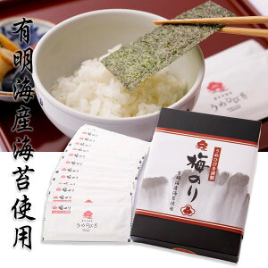 c򂤂߂Ђтސ ~̂ 103×13 LCYC cRY̔~