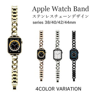 Apple Watch �o���h ���f�B�[�X ���� �x���g �A�b�v���E�H�b�` series 7 SE 6 5 4 3 2 1 45mm 44mm 42mm 41mm 40mm 38mm �����H�� �t�� �������