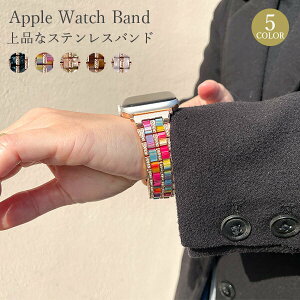 �A�b�v���E�H�b�` �}�[�u�� �X�e�����X �L���L�� �S�[���h 7 SE 6 5 4 3 2 1 ������ ���킢�� Apple Watch �o���h series 45mm 44mm 42mm 41mm 40mm 38mm �S�[�W���X