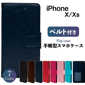 iPhoneX/Xs X}zP[X 蒠^ P[X g Jo[ ϏՌ X}zJo[ Vv xg U[ v X^h 蒠   ACtH e eGX Apple Abv