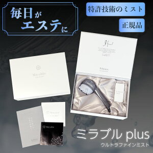 美容 バス用品 シャワーヘッドの人気商品 通販 価格比較 価格 Com 美容 バス用品 シャワーヘッドの人気商品 通販 価格比較 価格 Com