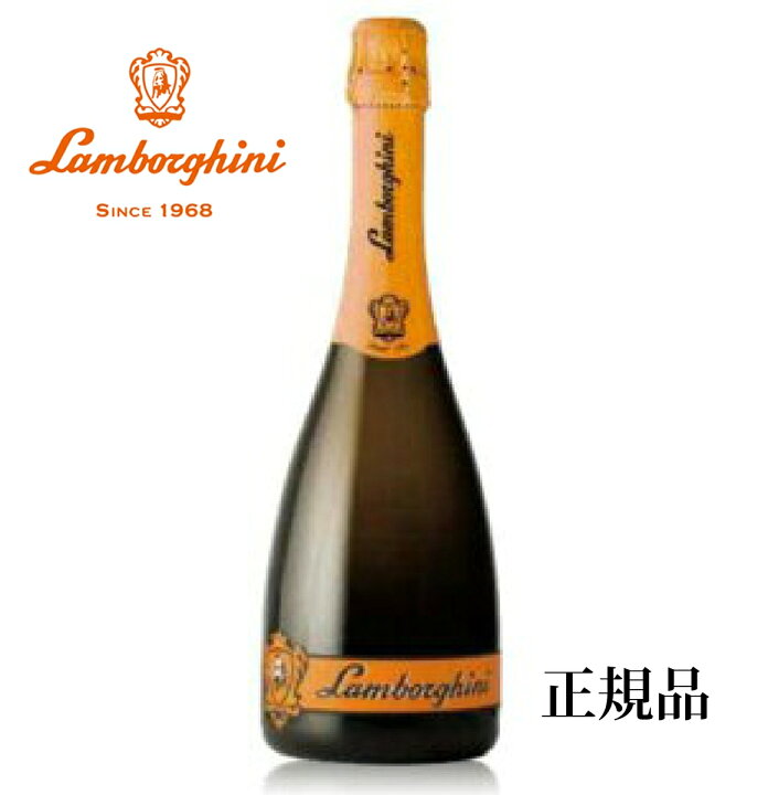 楽天市場】正規品 ランボルギーニ Lamborghini ドゥミセック ヴァル 