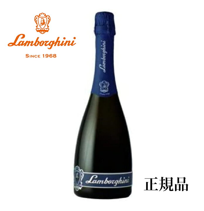 楽天市場】正規品 ランボルギーニ Lamborghini エキストラドライ 