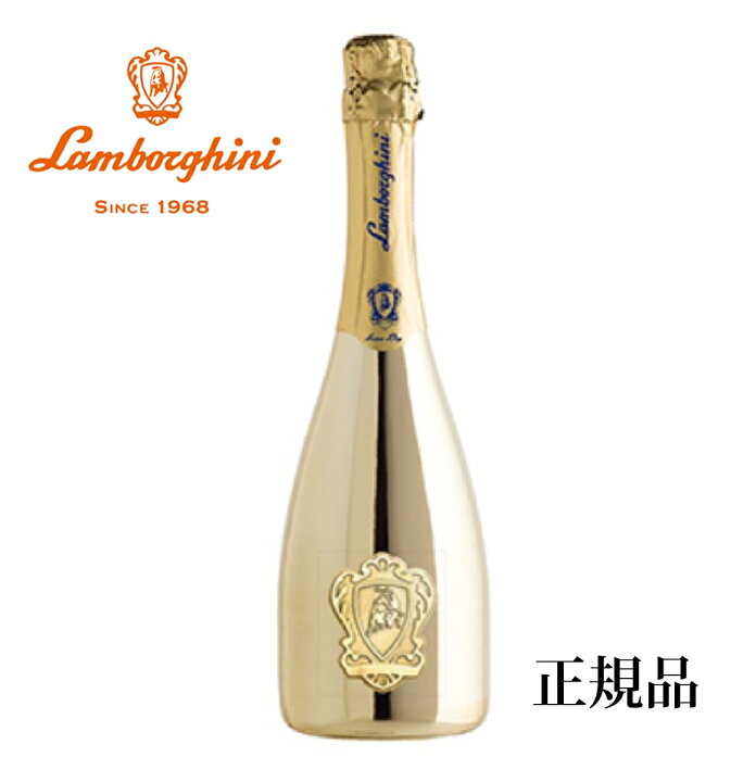 楽天市場】正規品 ランボルギーニ Lamborghini エキストラドライ  