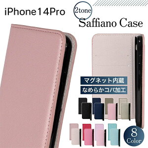 iPhone14Pro �P�[�X �蒠�^ ���킢�� �X�}�z�P�[�X ������� �؍� TPU �蒠 iPhone 14 Pro �J�o�[ �J�[�h ���[ �X�g���b�v �z�[�� �X�}�z�J�o�[ �c�[�g�� ���U�[ �v �ϏՌ� �}�O�l�b�g �x���g�Ȃ� iPhone