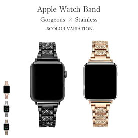 Apple Watch ステンレス キラキラ ゴールド シルバー 7 SE 6 5 4 3 2 1 かわいい アップルウォッチ バンド series 45mm 44mm 42mm 41mm 40mm 38mm おしゃれ 大人可愛い
