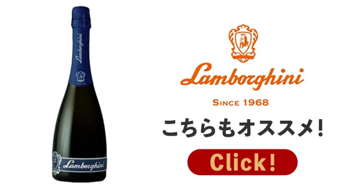 楽天市場】正規品 ランボルギーニ Lamborghini エキストラドライ 