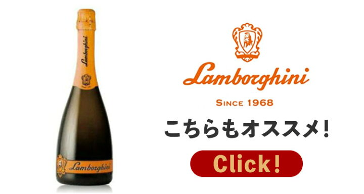 楽天市場】正規品 ランボルギーニ Lamborghini エキストラドライ 