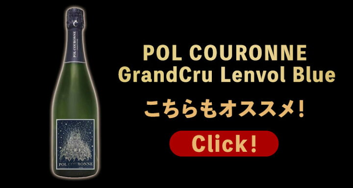 楽天市場】正規品 Cattier キャティア ブリュット シャンパン 新  